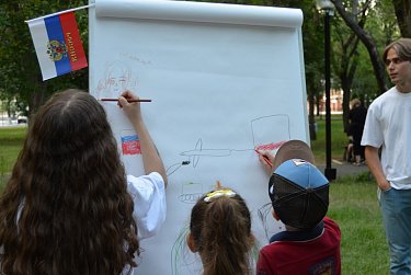 День России отметили вместе